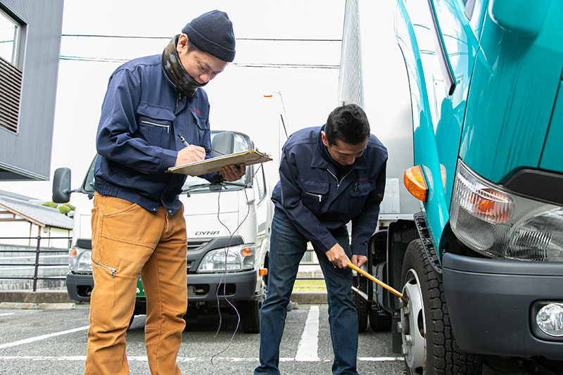 業務案内