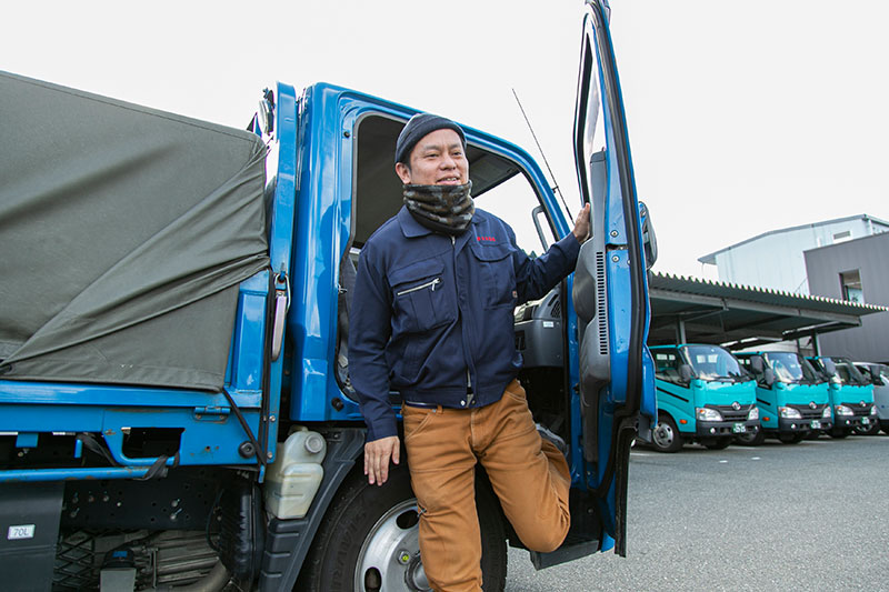 業務案内